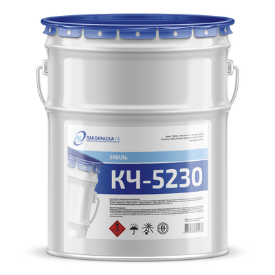 купить эмаль КЧ-5230 Эмаль КЧ-5230 белая